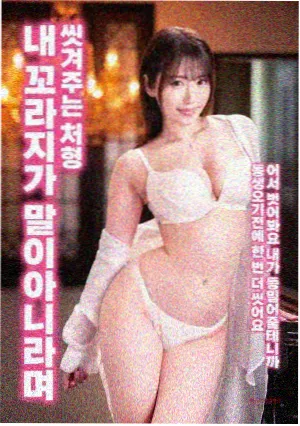 fatestaynight剧场版 画面与配乐分析 示意图